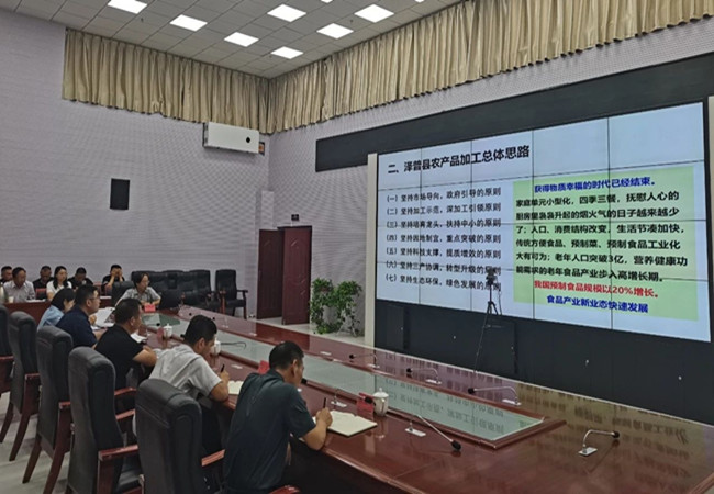 4584eba656f64e1686a6f798abaea758.jpg WPS图片3_副本.jpg