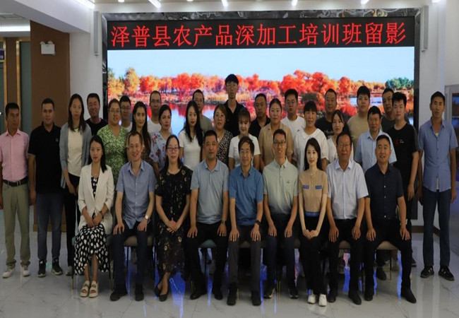 78360f62b76541ddb8ed4e4d48f796b3.jpg WPS图片(1)_副本.jpg
