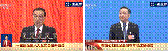 e01d690a0bcd4444816fbd6e9647d598.gif
