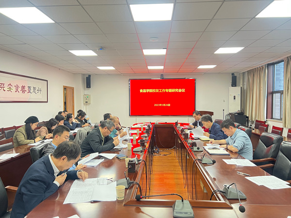 QQ图片20230927084516_副本.jpg