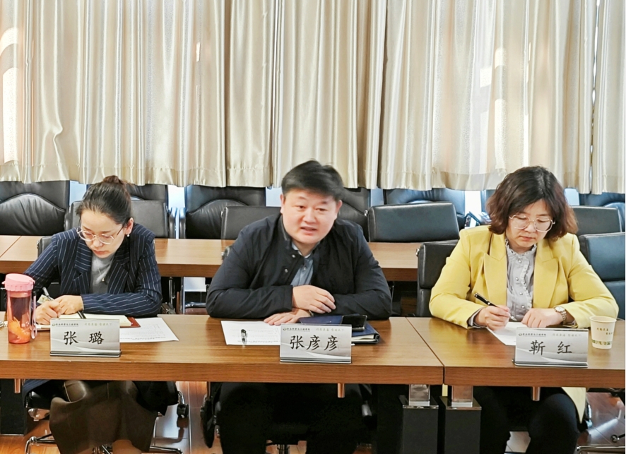微信截图_20231026145848.png