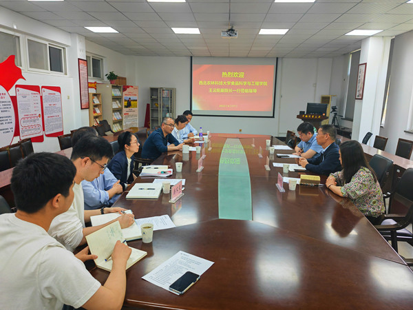 198485fa6b7544e7855c63ae0d3bf3a6.jpg IMG_20230417_161733_副本.jpg