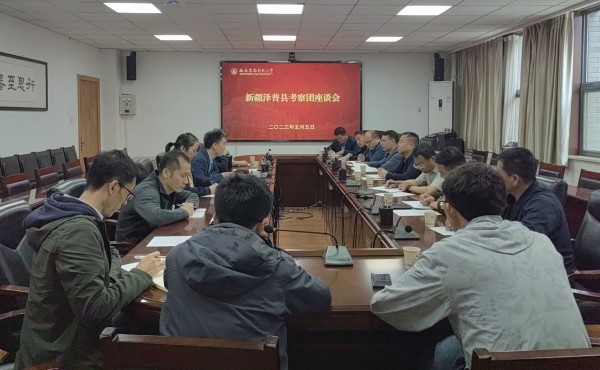 微信图片_20230506102819_副本.jpg