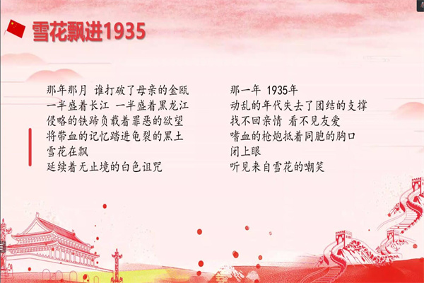 3e22e600f47a41eca8b6a0cd3b764995.jpg