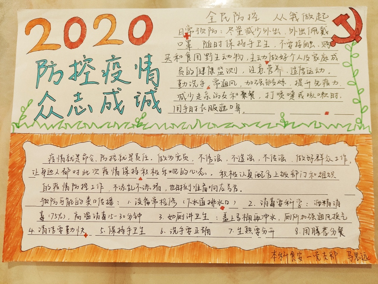 4f6c013d22bb4fa9823ff9be2c173097.jpg 4f6c013d22bb4fa9823ff9be2c173097.jpg