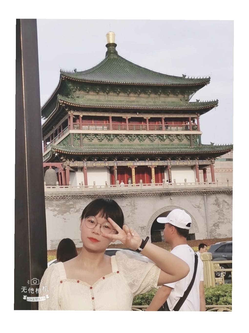 郑.png