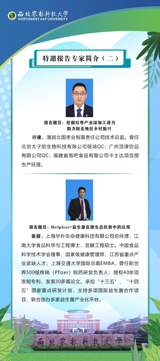 a438e53776fb439e9d26a2d7904baec1.jpg
