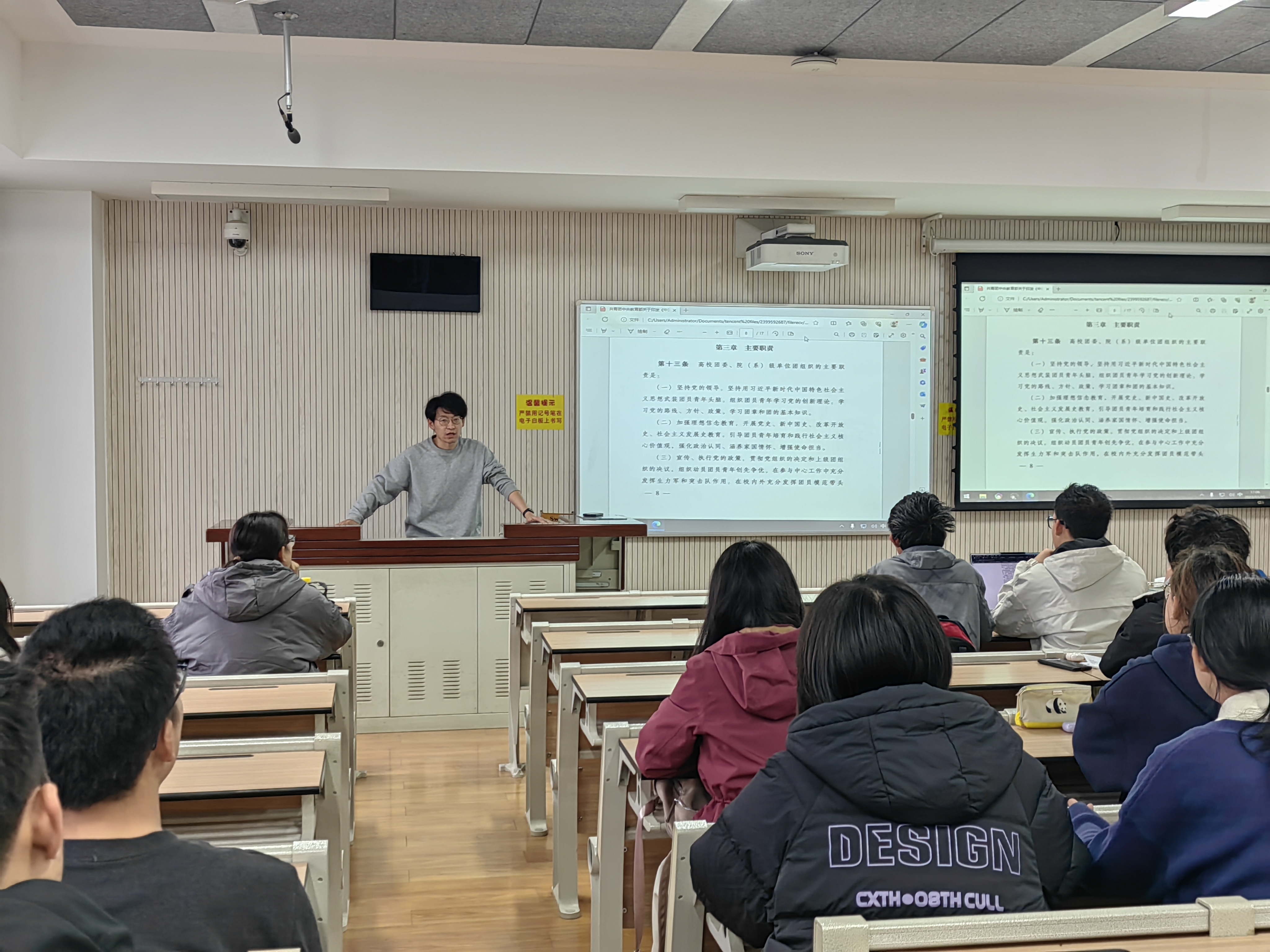 Image_1701875748725.jpg