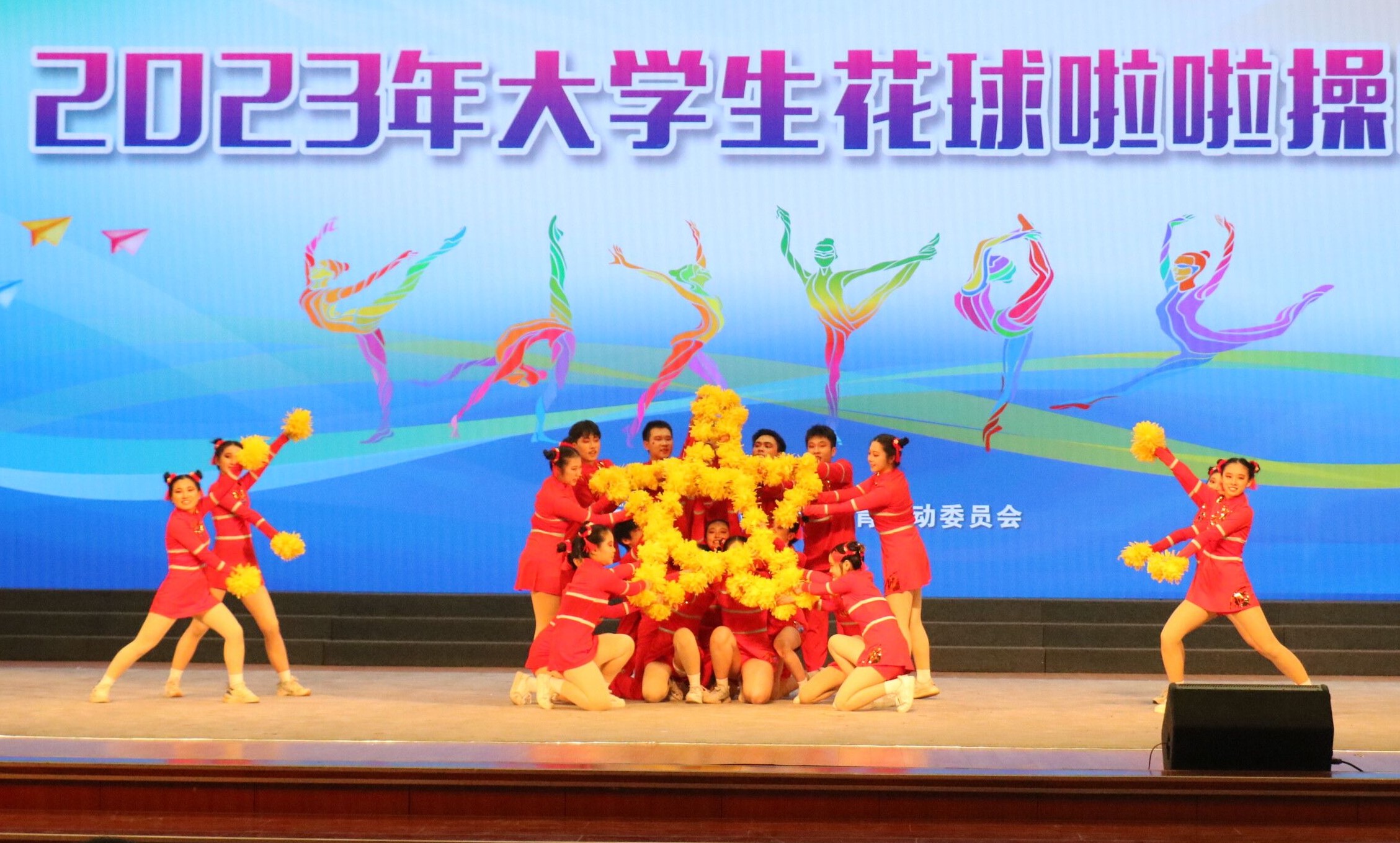 QQ图片20231205170727.jpg