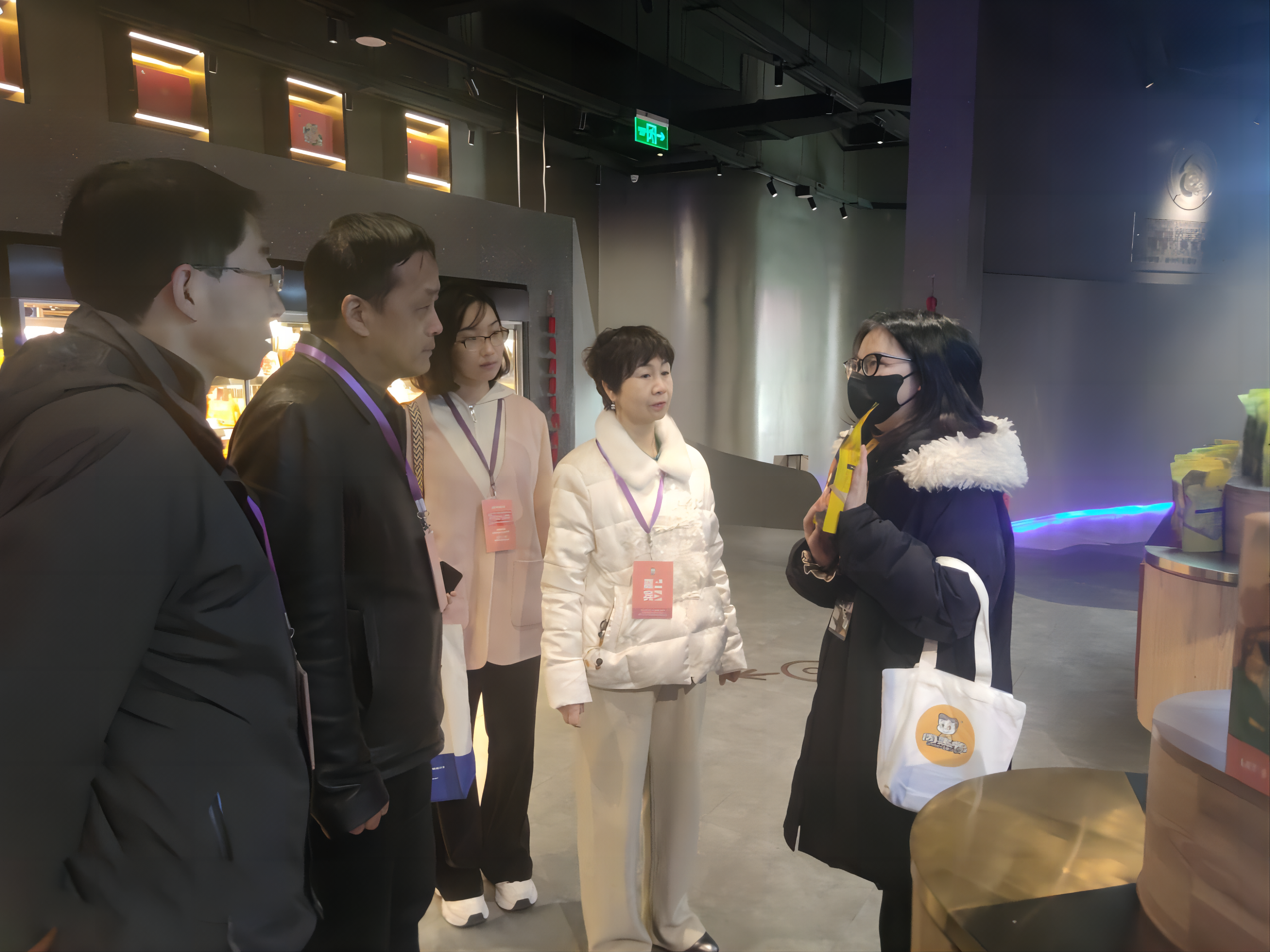 周黑鸭交流3_副本(1)(1).png