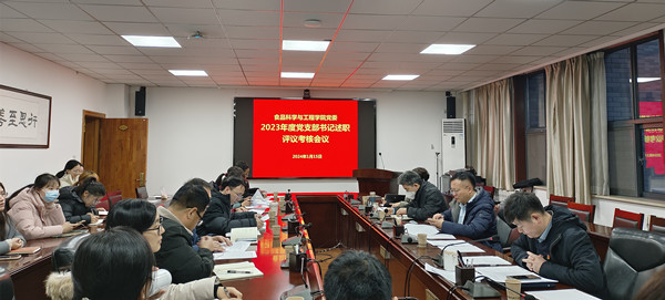 QQ图片20240115130133_副本.jpg