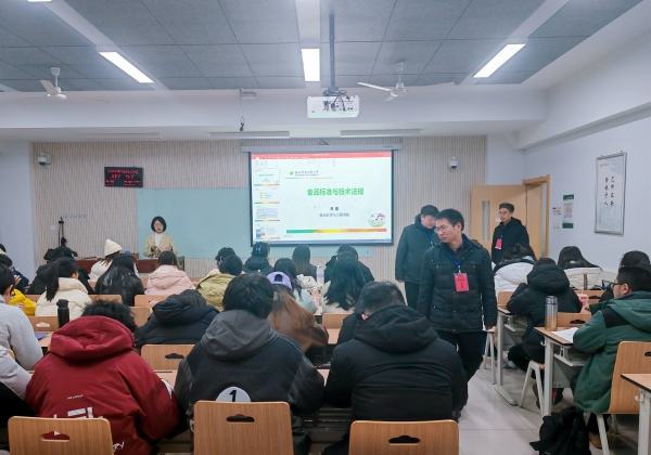 IMG_20240226_075747_副本.jpg