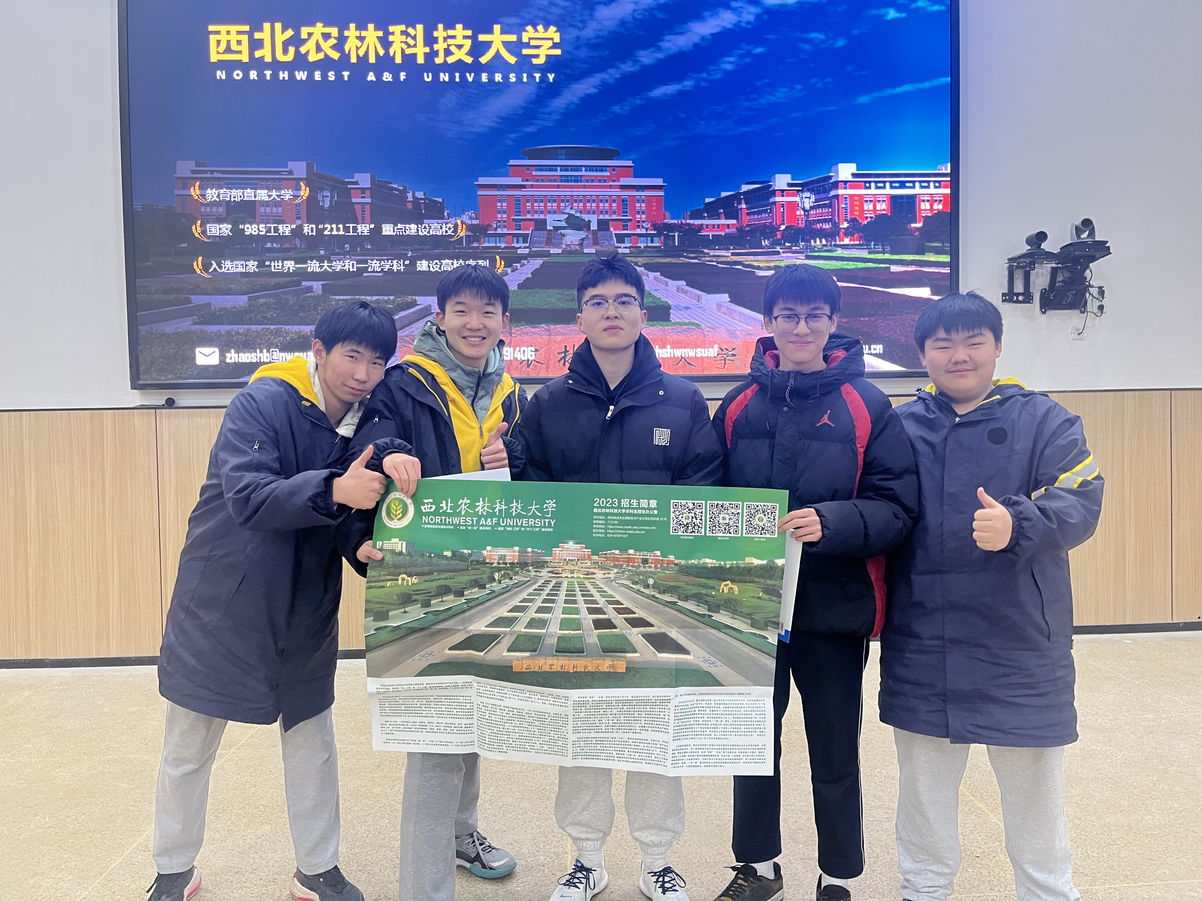 合影2.jpg