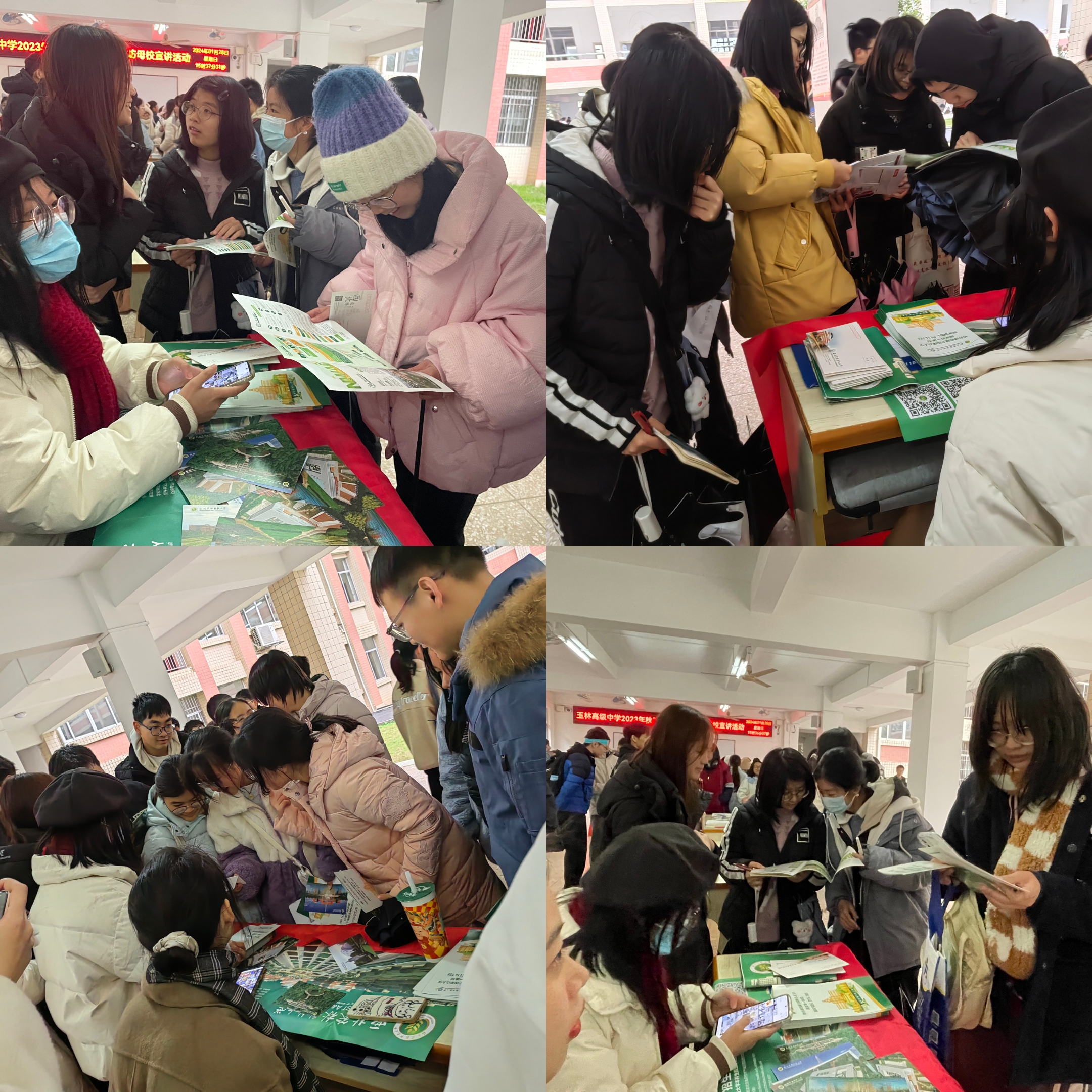 宣讲团成员和高中生交流.jpg
