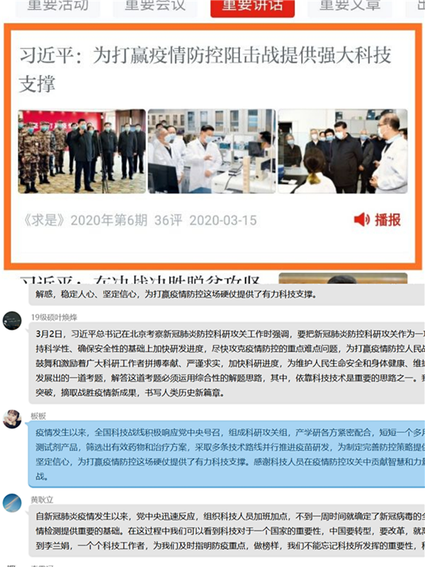 c781f6490d53426f873b615db0d3725a.png 食品工程_副本.png