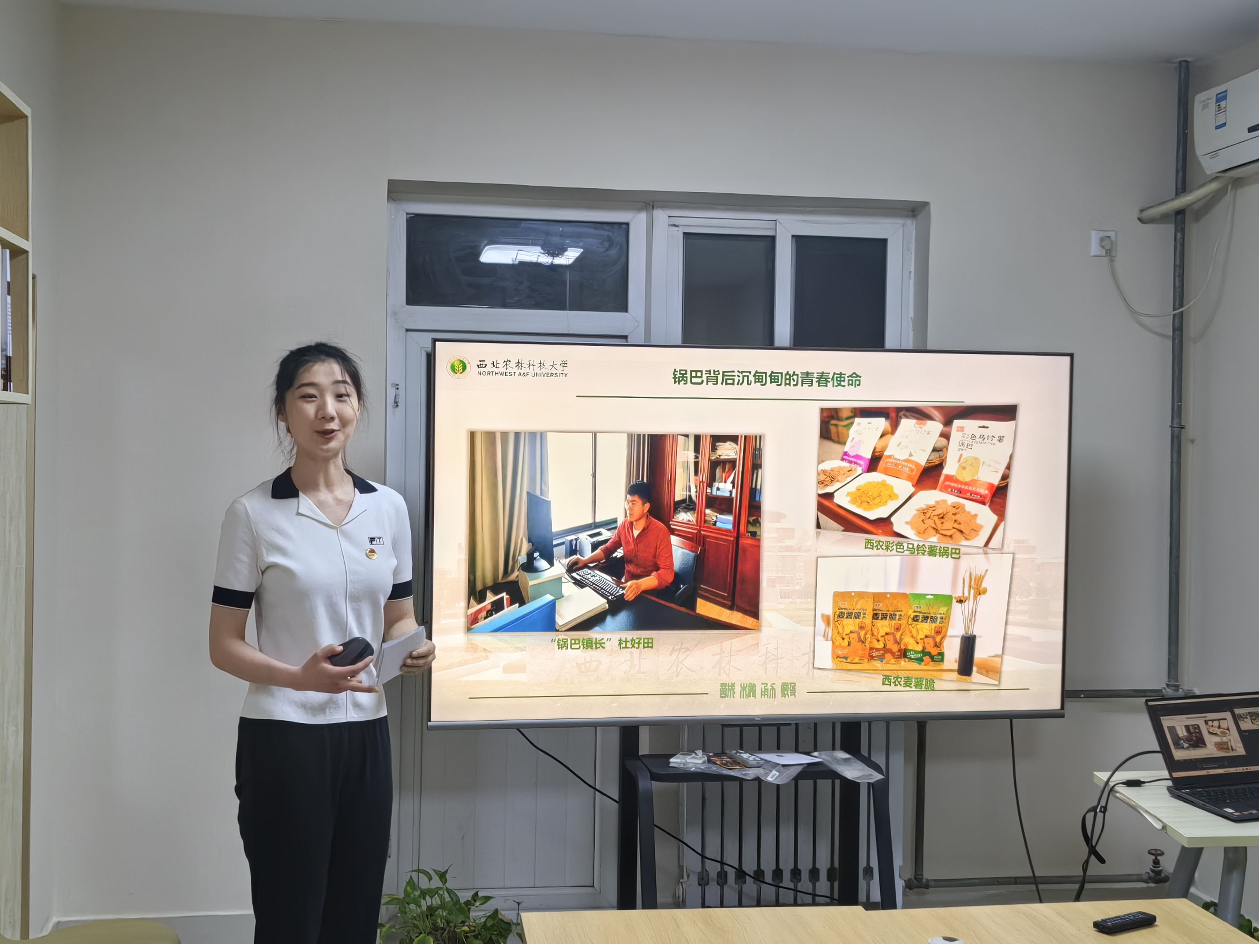 36e34903d10e455a07975ccb2e28ec88_看图王.jpg