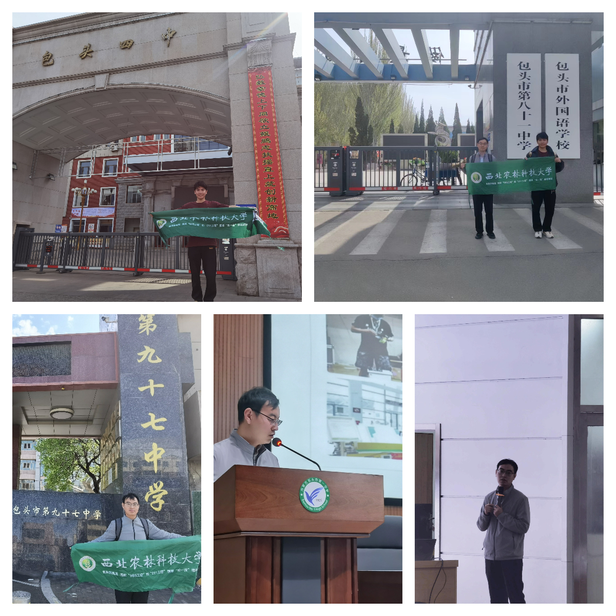 拼图.jpg