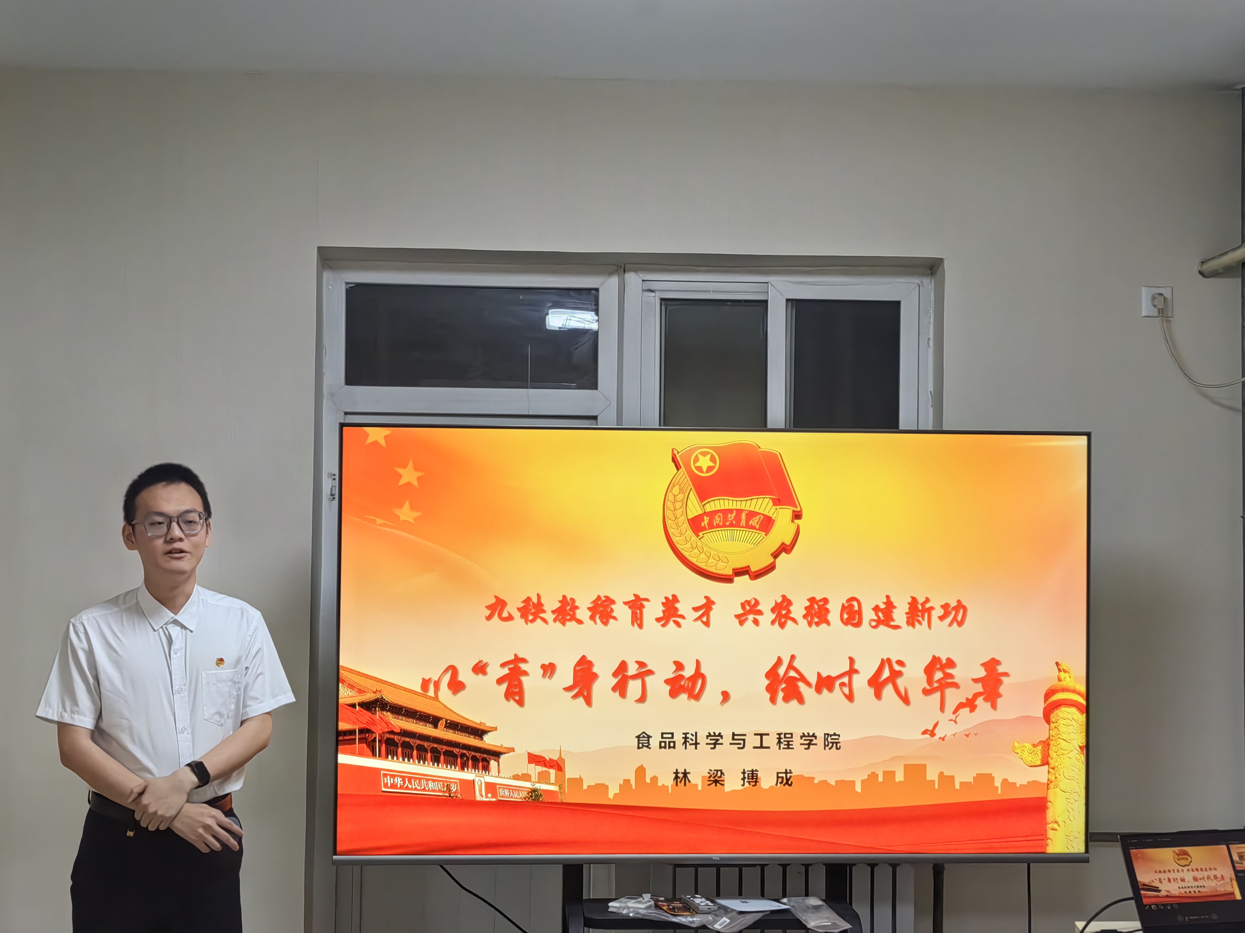 0239972bed5ba7fa8a96fced8bcba95b_看图王.jpg