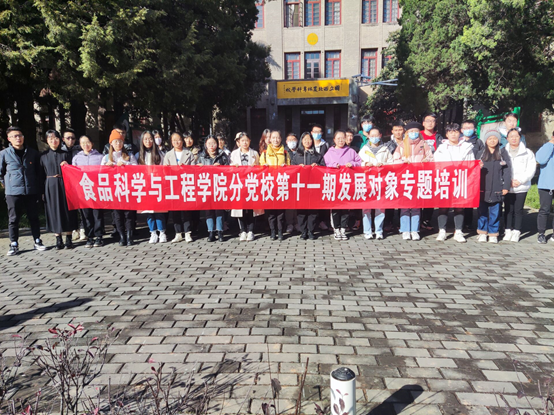 8d85150ff4b542a49d79250a315bfbc7.png image.png