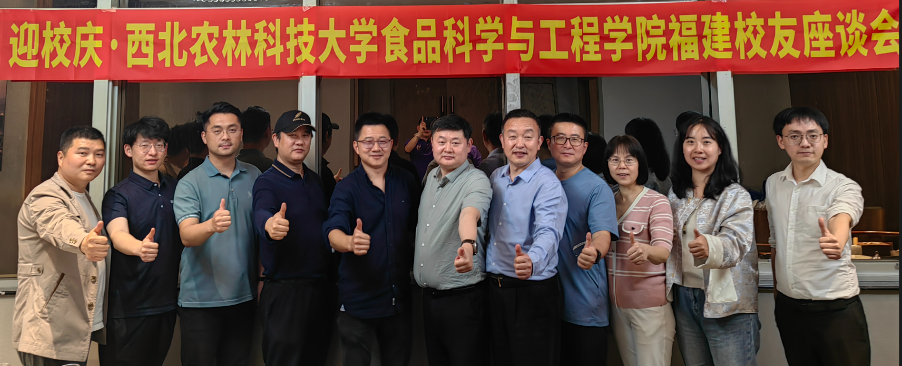 QQ截图20240407165940.png