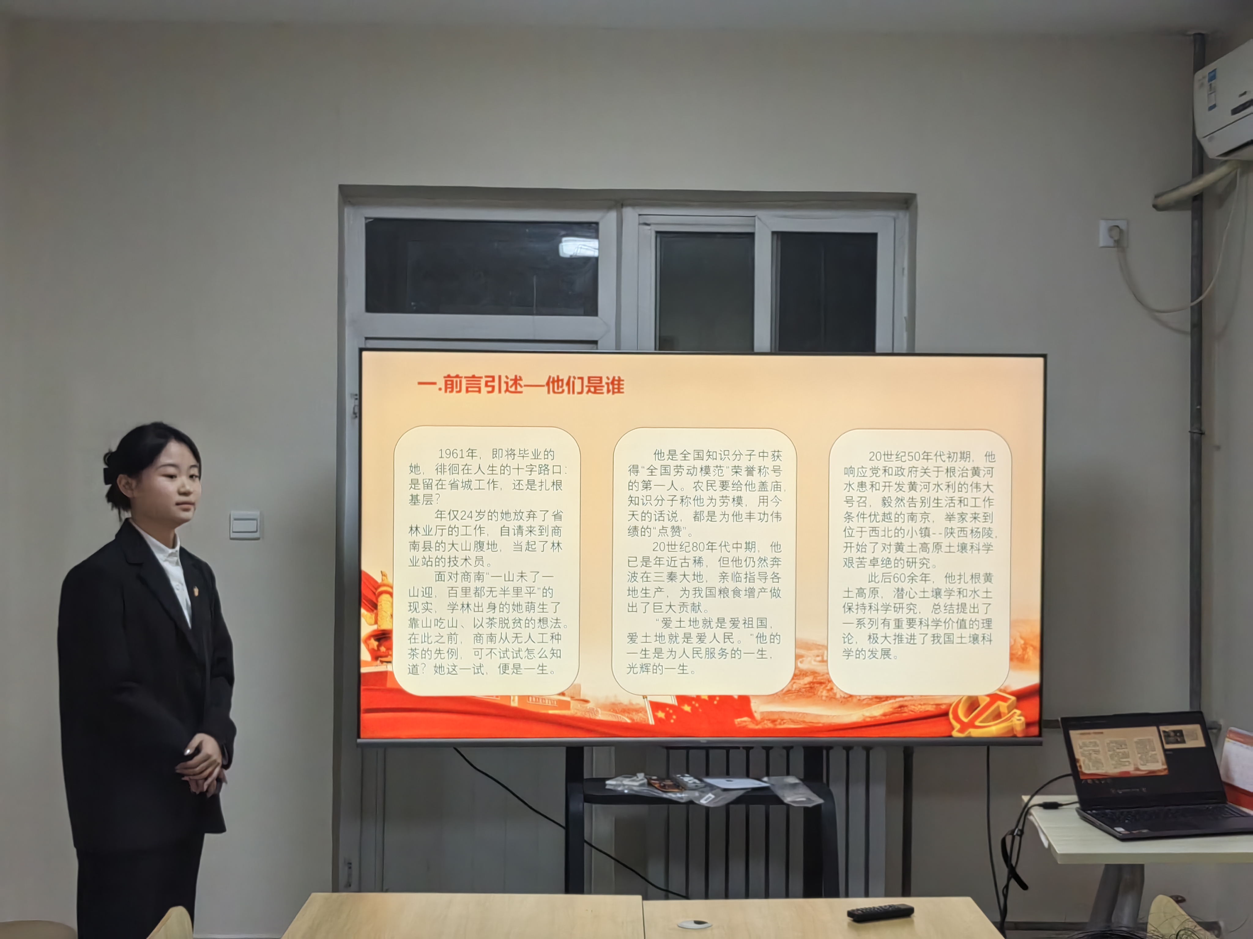 11c42c247bb748a23db80363e0785333_看图王.jpg