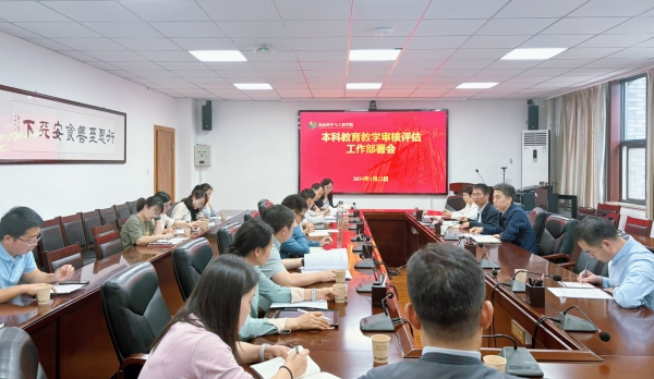 QQ图片20240423145659_副本.jpg