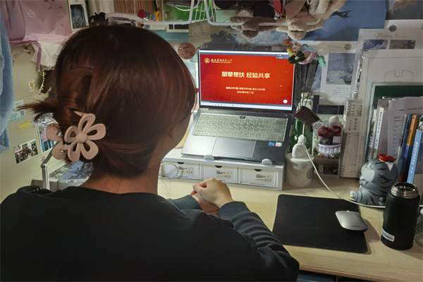 图片 2.png