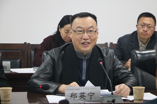 副董事长郑英宁致辞.JPG