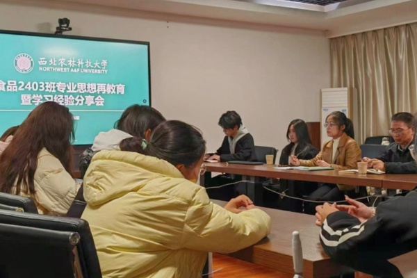Screenshot_2024-11-27-21-28-55-529_com.tencent.mo_副本.jpg