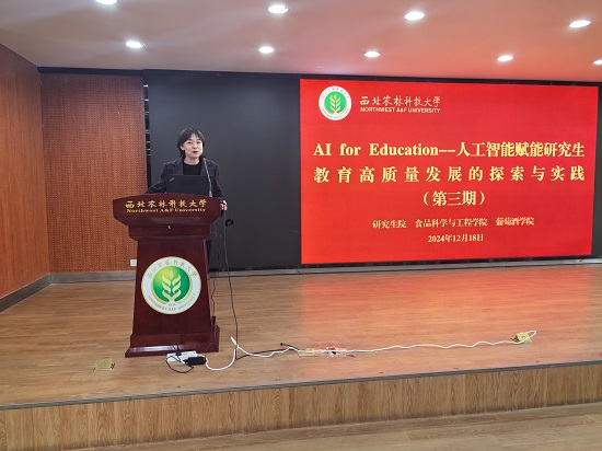 公司产品处处长石超讲话.jpg