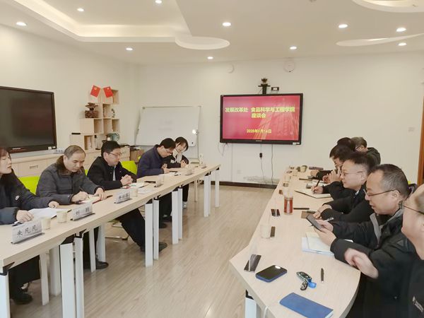 发改_副本.jpg