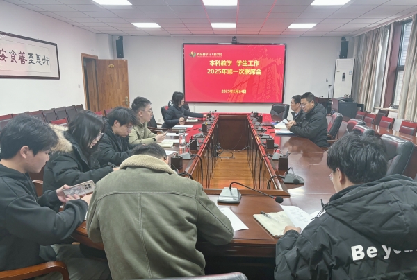 6F11708A22682ABCA61FBDD678291580_副本.jpg