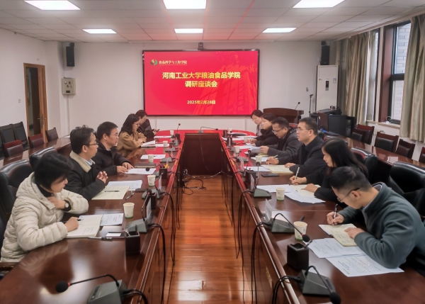 IMG_20250228_100340_副本.jpg