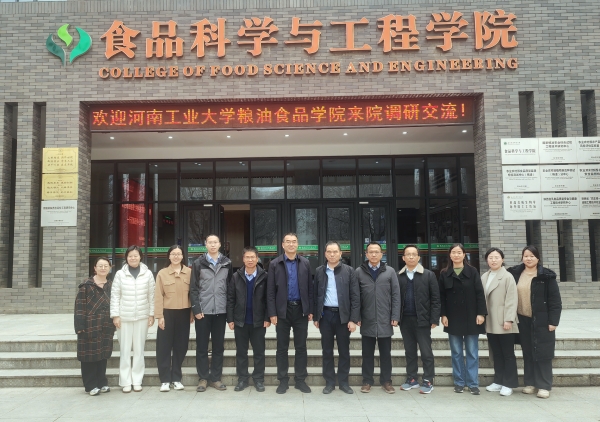 IMG_20250228_121626(1)_副本.jpg