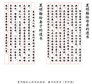 17e7b68bff124361ac81c0c2c3959790.png image.png
