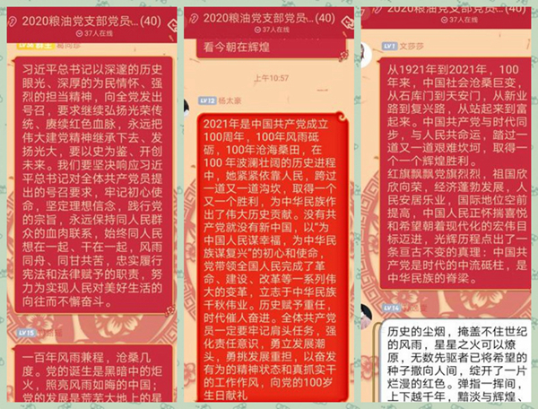 光影魔术手拼图.jpg