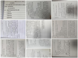 1b234dc120da4e6cbb6403948ef5442b.png image.png