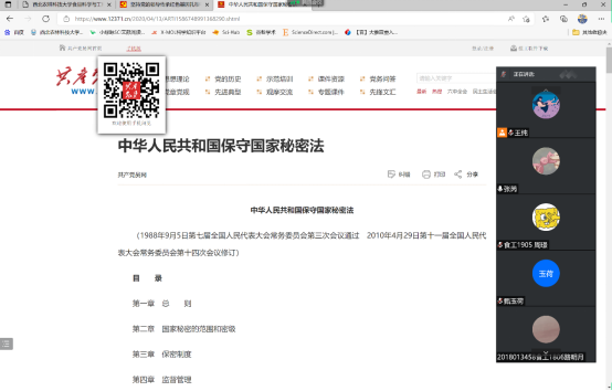 23addf39685945e58aefd53a7521fc06.png 23addf39685945e58aefd53a7521fc06.png