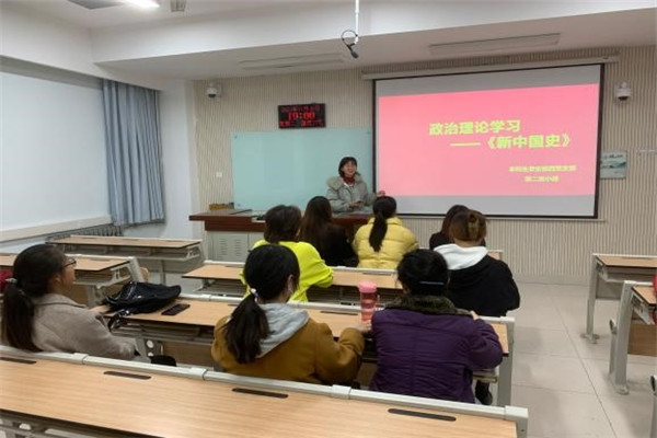 250f0e8af52e41fab962032f1115bb01.jpg 本科食安第四党支部1.jpg