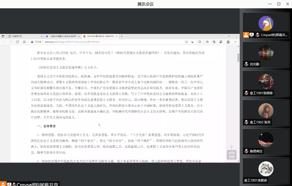 3ad883d41af940e89ad1e897e510aee1.png 3ad883d41af940e89ad1e897e510aee1.png