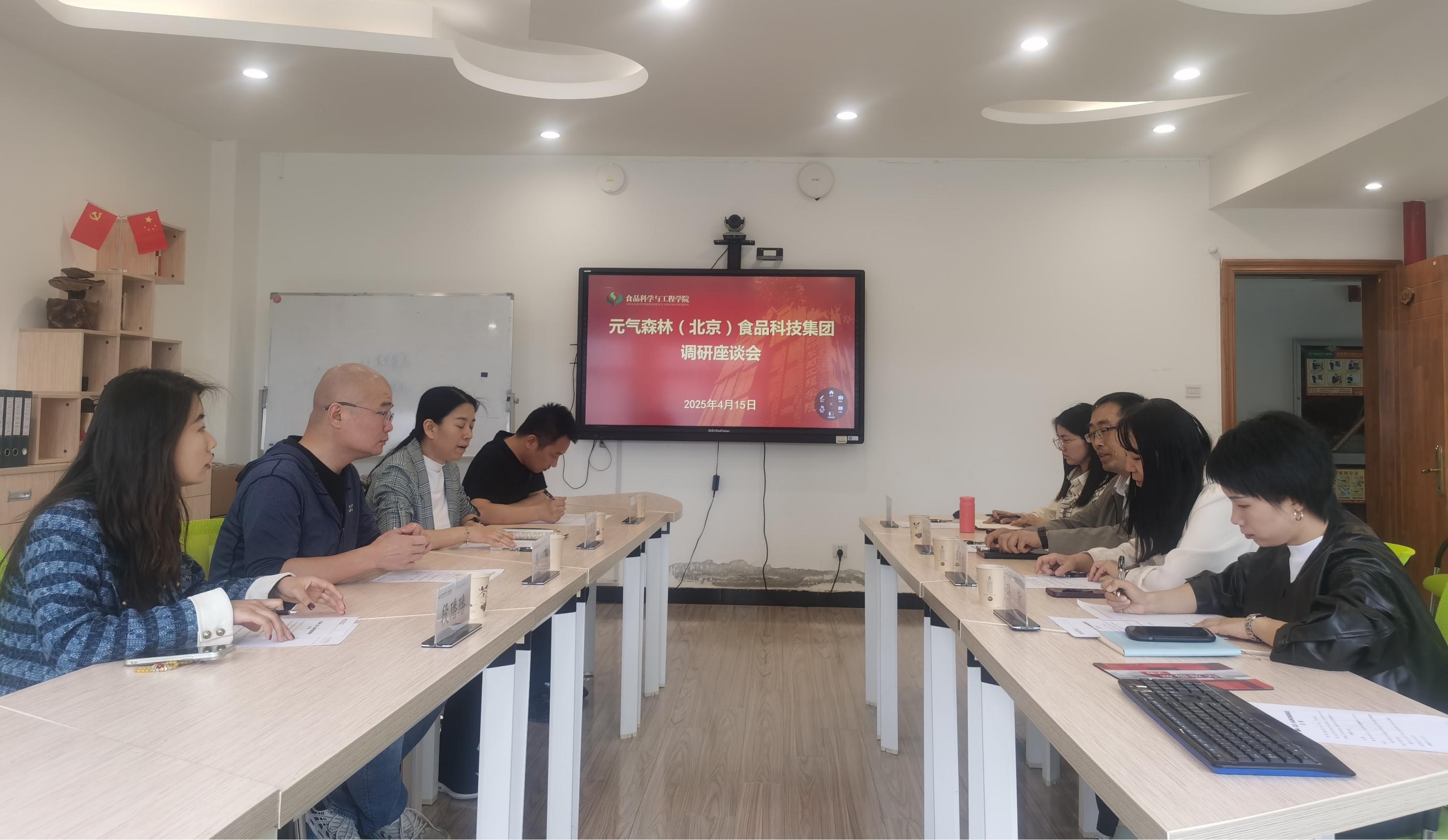 图片2(1).jpg