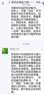 60e0eabdefa344808611f16f819d7d6f.png image.png