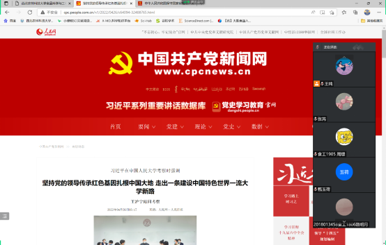 73bcc5f524f34fe5a996cb17422b82e5.png 73bcc5f524f34fe5a996cb17422b82e5.png