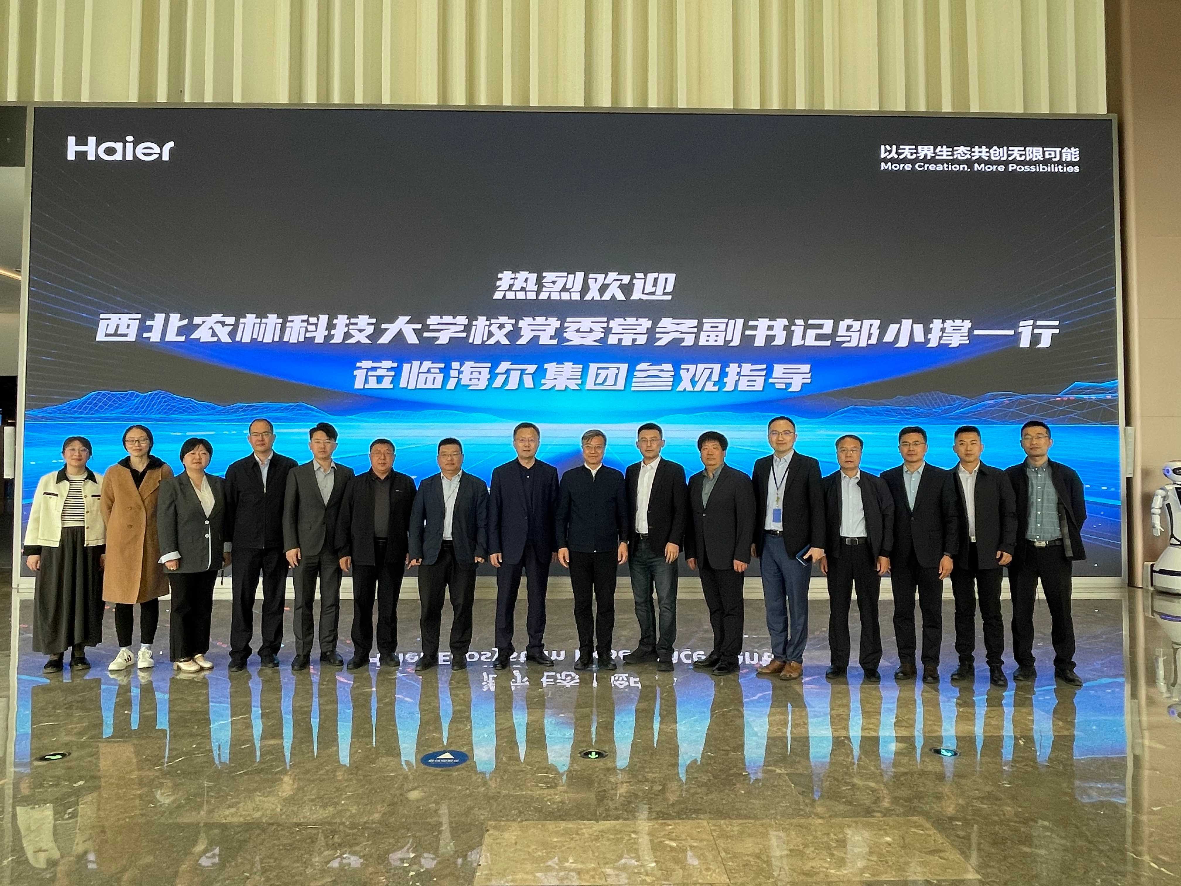 微信图片_20250422143846.jpg