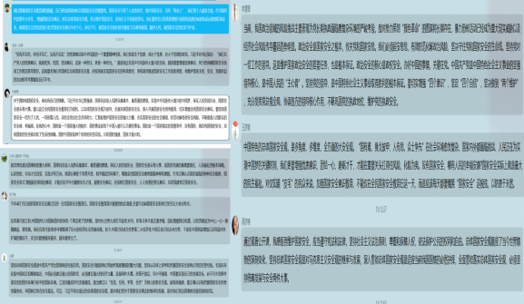 7f9eb7ec711e43e2aa020818a1550183.png image.png
