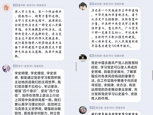 bb95c34a43ba4b0f8dd4f88edeed9323.jpg 图片1.jpg