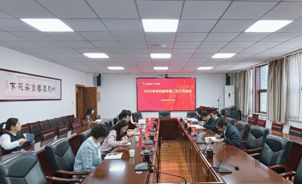 C744E56D32660F33077F83102EF972BB_副本.jpg