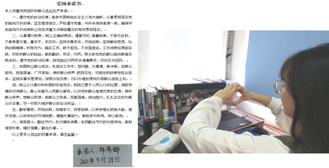 c38e91da3fe547ca8a4093c86fc92a85.png