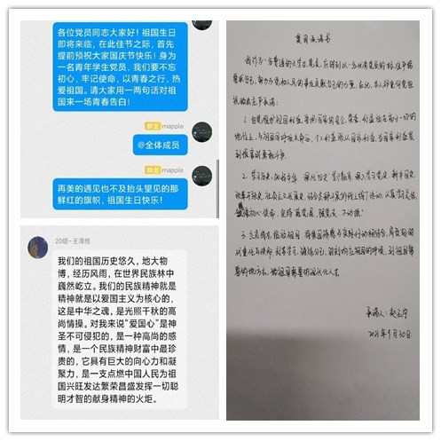 initpintu_副本.jpg