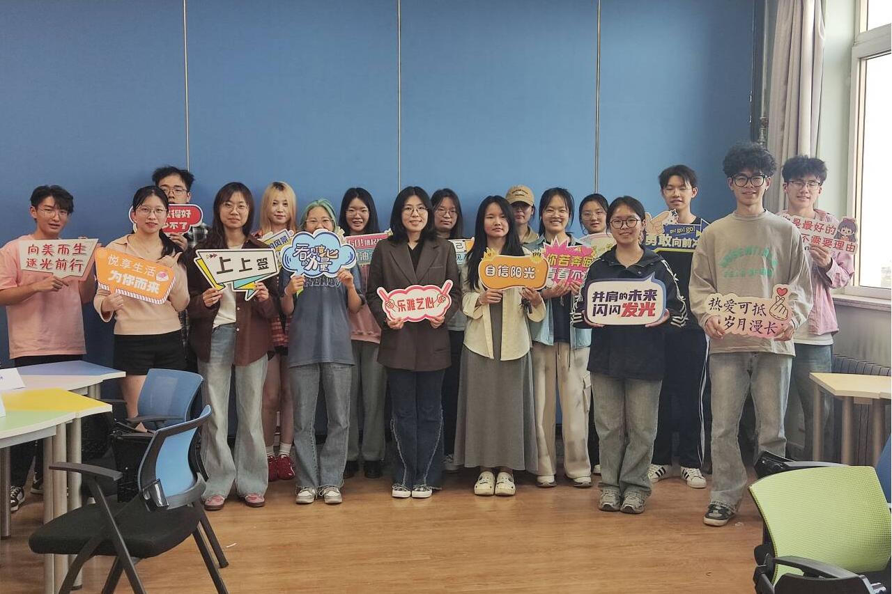 图三.jpg